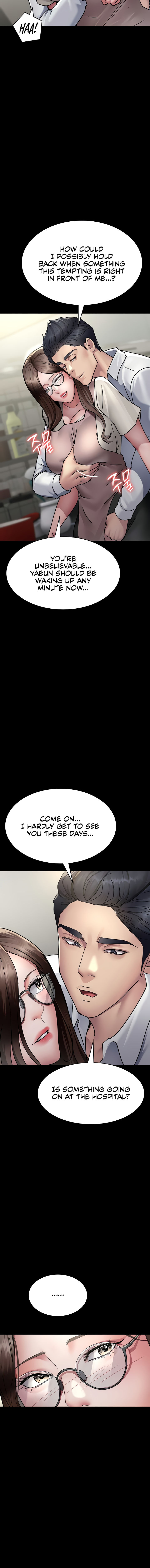 Night Hospital Chapter 72 - Page 8