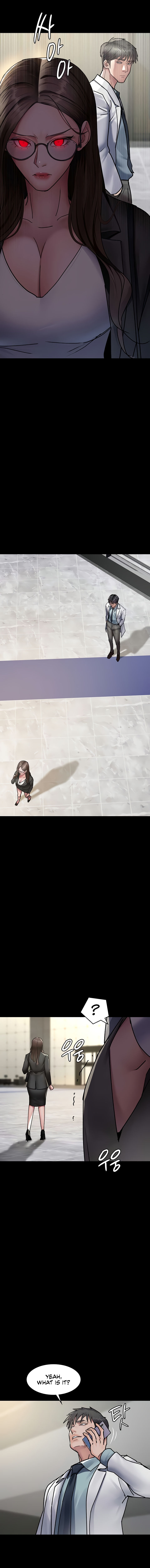 Night Hospital Chapter 72 - Page 16