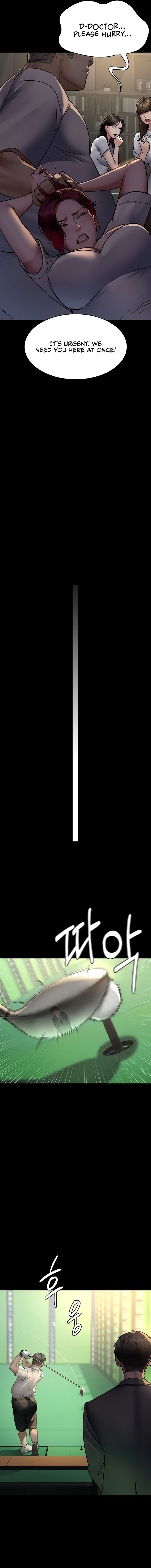 Night Hospital Chapter 72 - Page 19