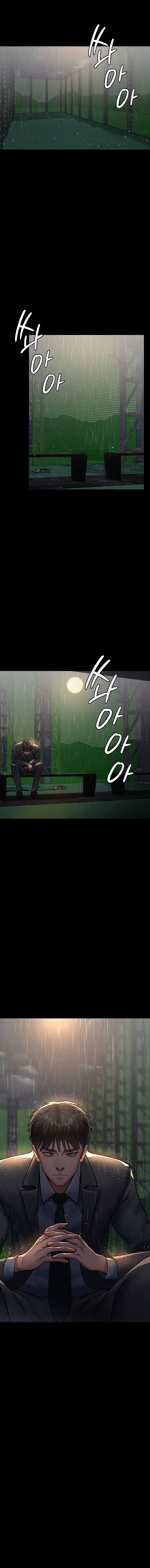 Night Hospital Chapter 72 - Page 24