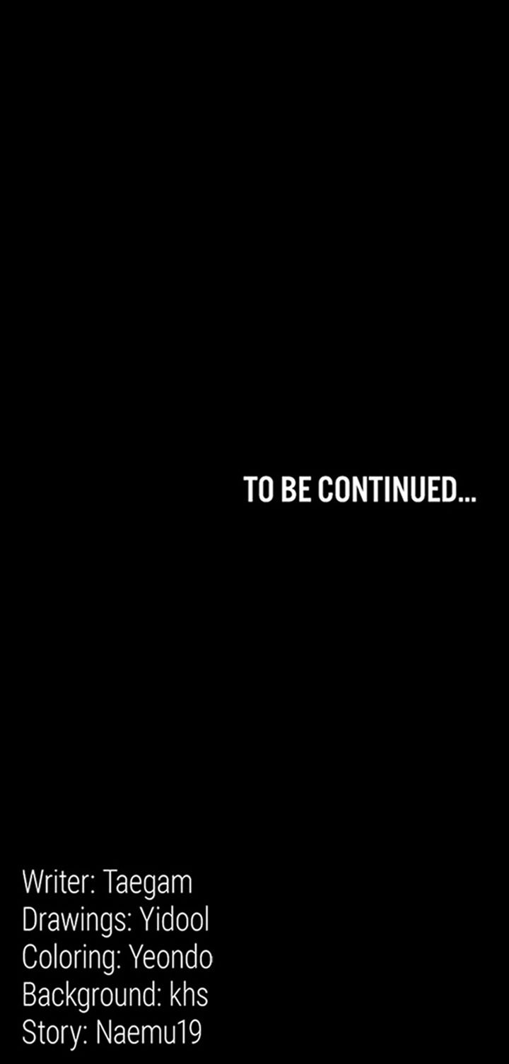 Night Hospital Chapter 72 - Page 25