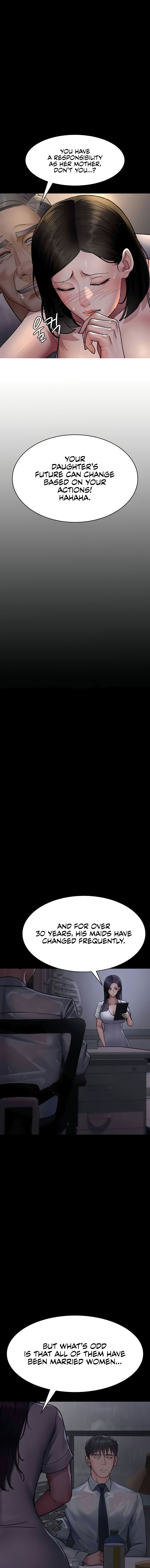 Night Hospital Chapter 73 - Page 7