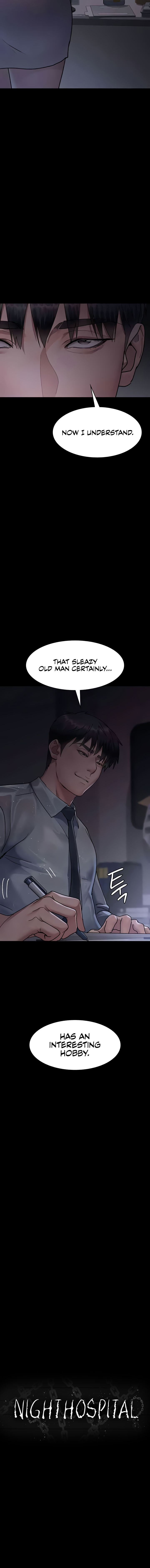 Night Hospital Chapter 73 - Page 8
