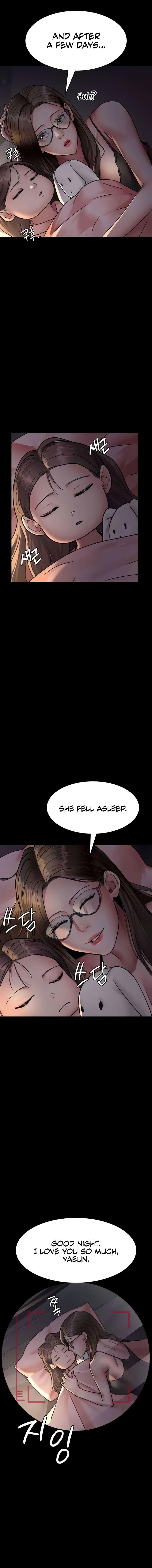 Night Hospital Chapter 73 - Page 10