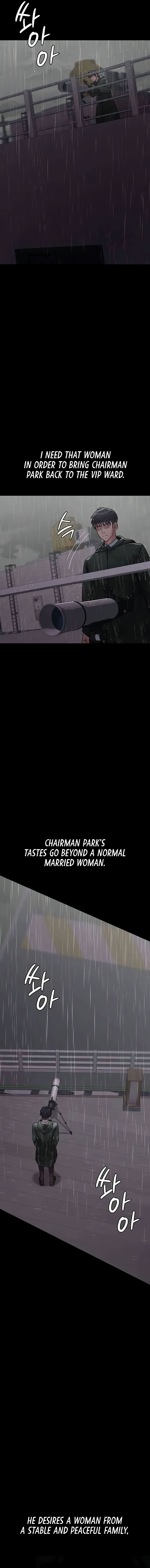 Night Hospital Chapter 73 - Page 11