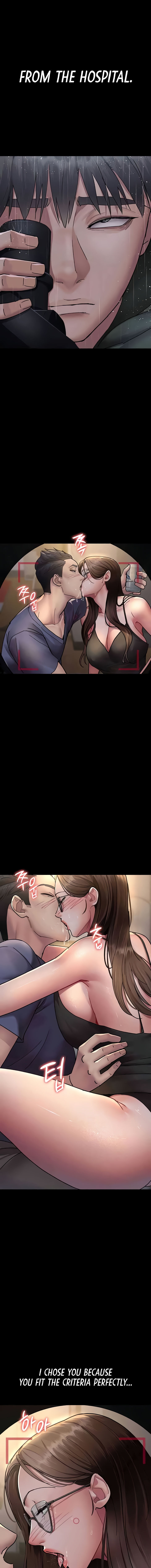 Night Hospital Chapter 73 - Page 13