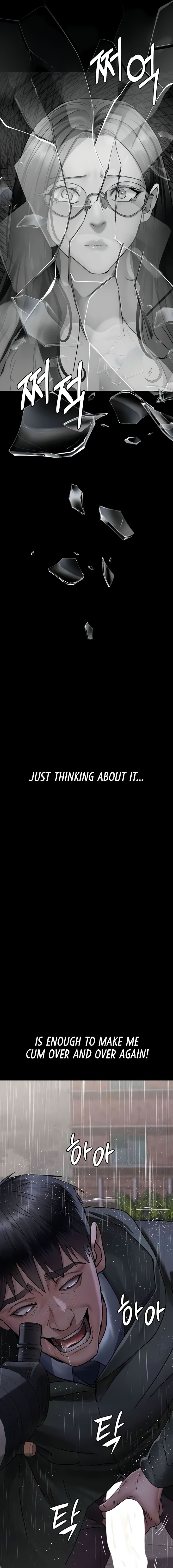 Night Hospital Chapter 73 - Page 17