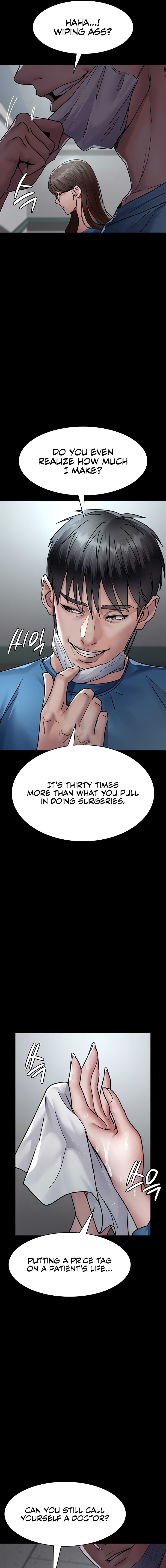 Night Hospital Chapter 74 - Page 7