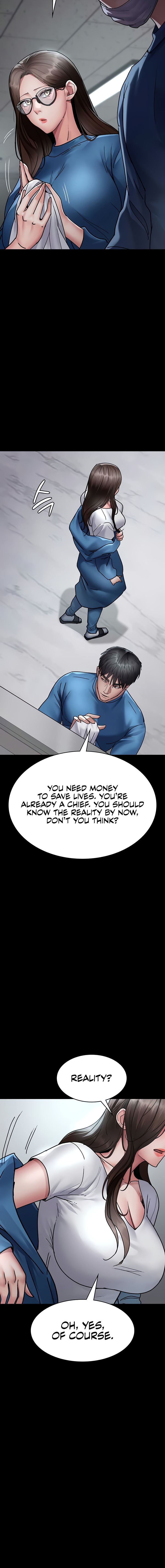Night Hospital Chapter 74 - Page 8