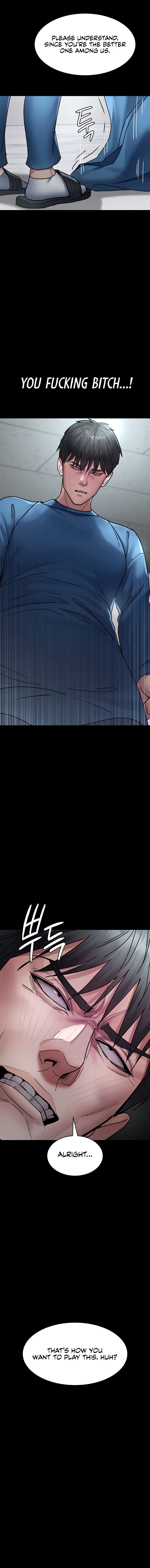 Night Hospital Chapter 74 - Page 10