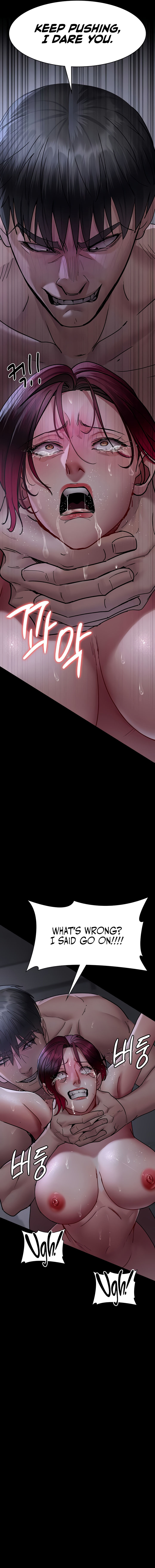 Night Hospital Chapter 74 - Page 15