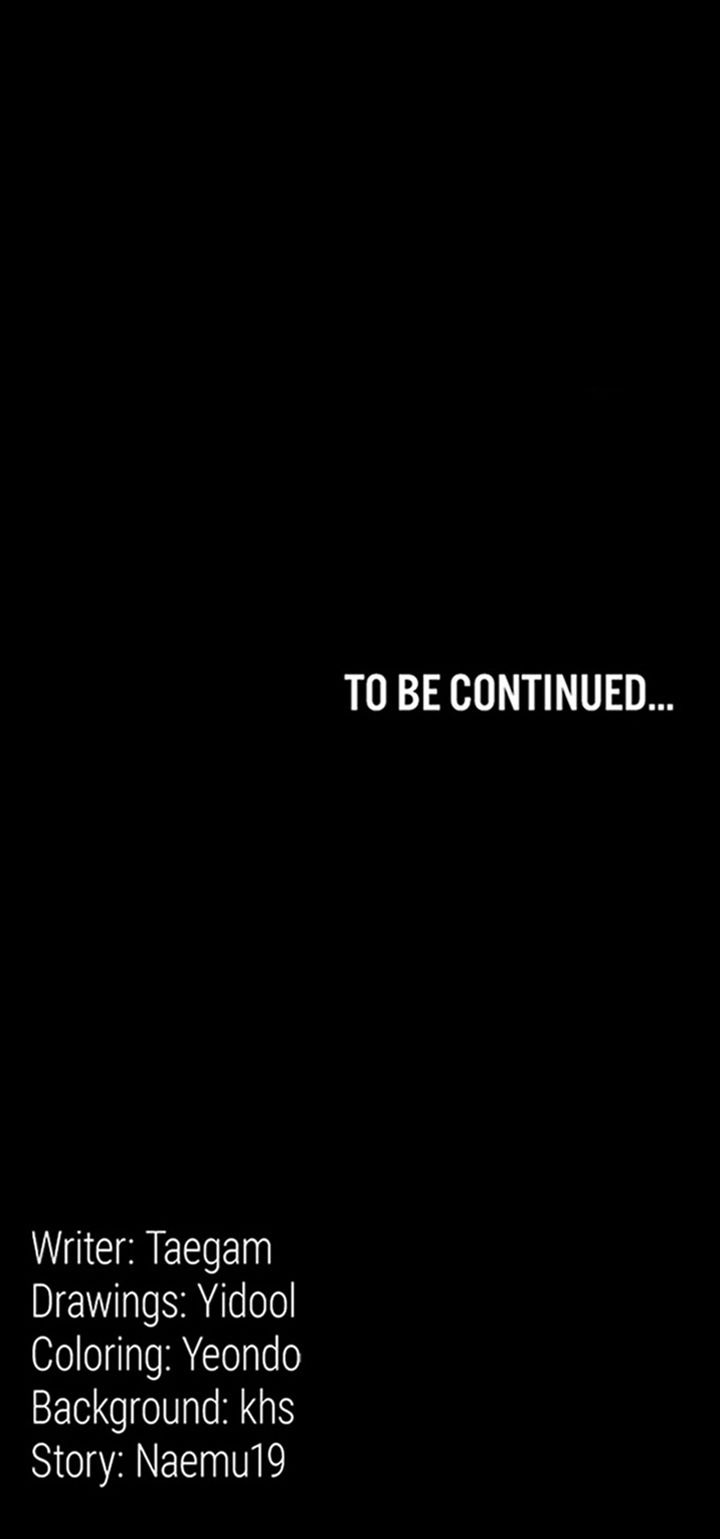 Night Hospital Chapter 74 - Page 21