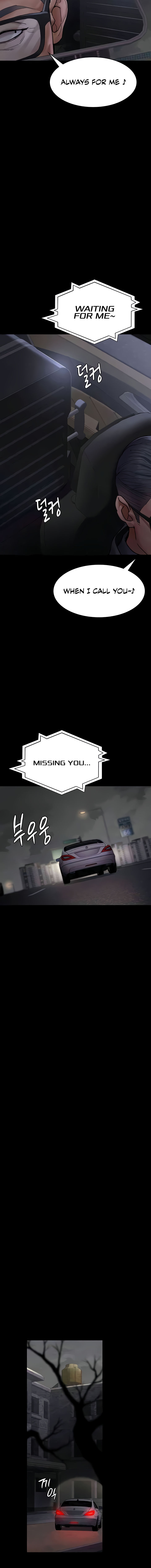 Night Hospital Chapter 75 - Page 4