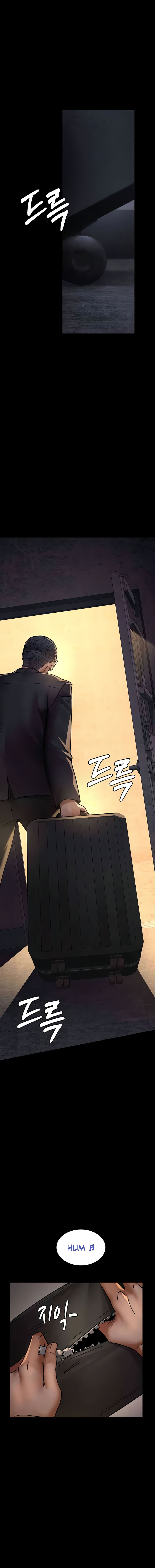 Night Hospital Chapter 75 - Page 5