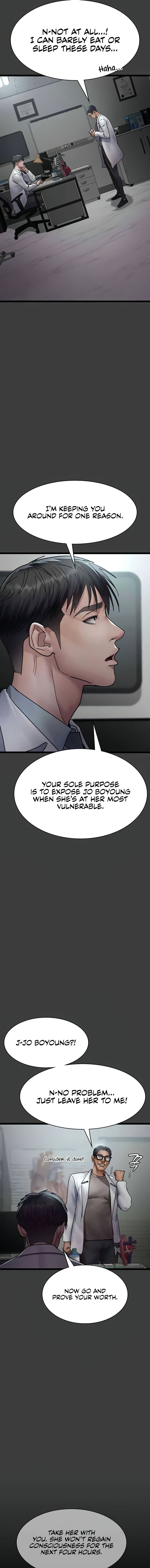 Night Hospital Chapter 75 - Page 7