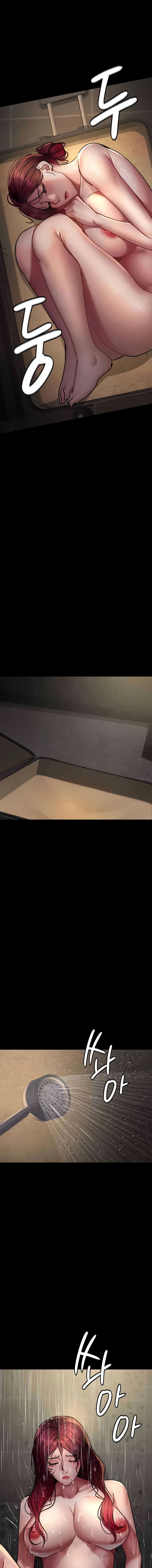 Night Hospital Chapter 75 - Page 9