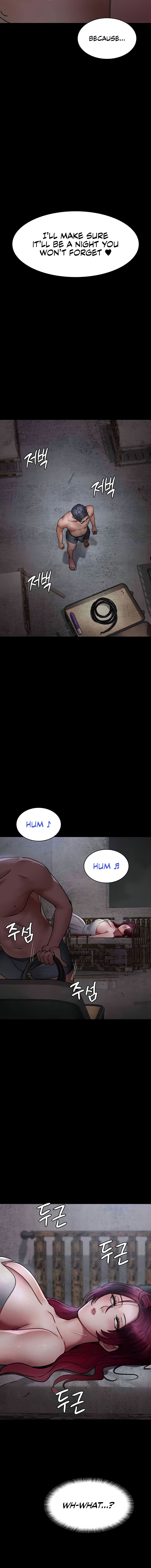 Night Hospital Chapter 75 - Page 16