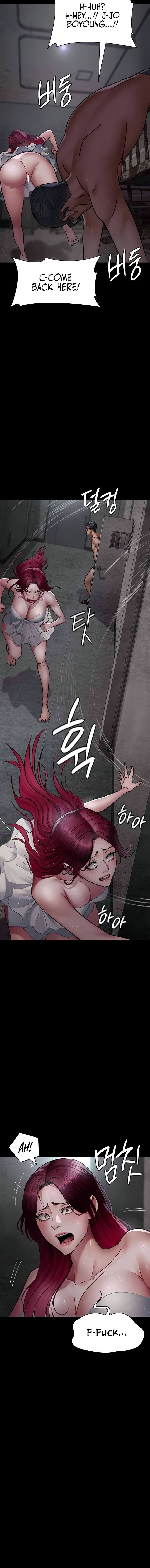 Night Hospital Chapter 75 - Page 20