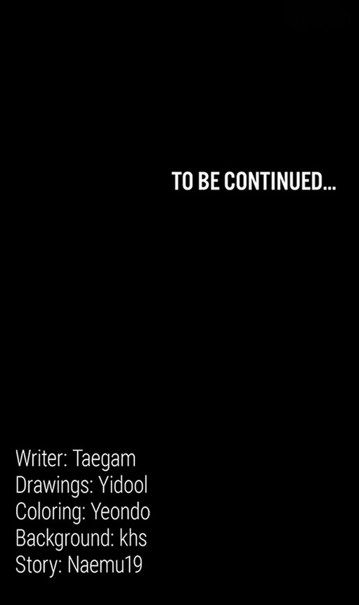 Night Hospital Chapter 75 - Page 24