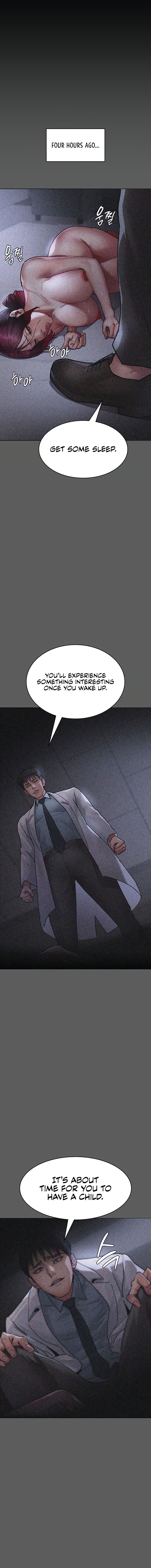 Night Hospital Chapter 76 - Page 7