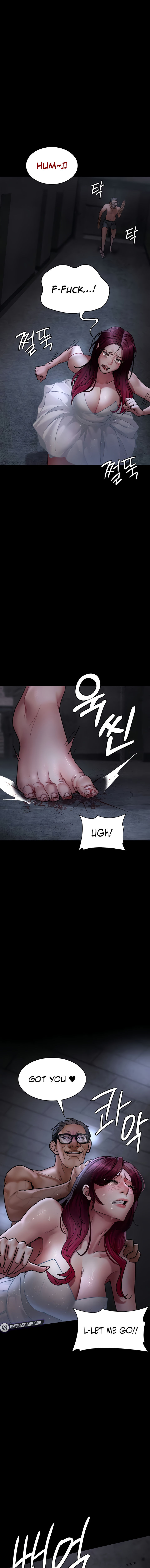 Night Hospital Chapter 76 - Page 13