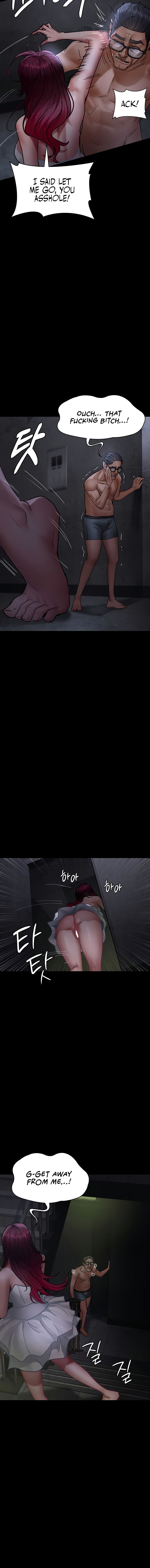 Night Hospital Chapter 76 - Page 14