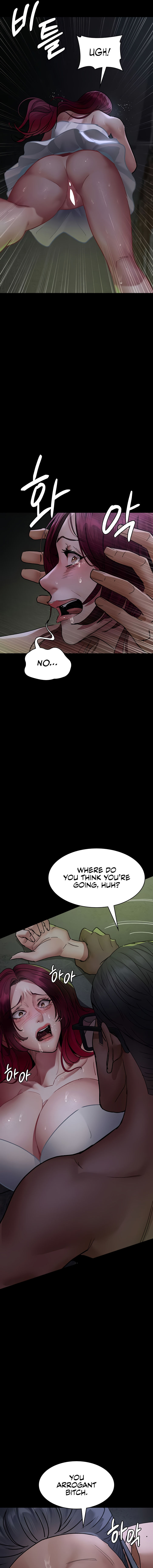 Night Hospital Chapter 76 - Page 15