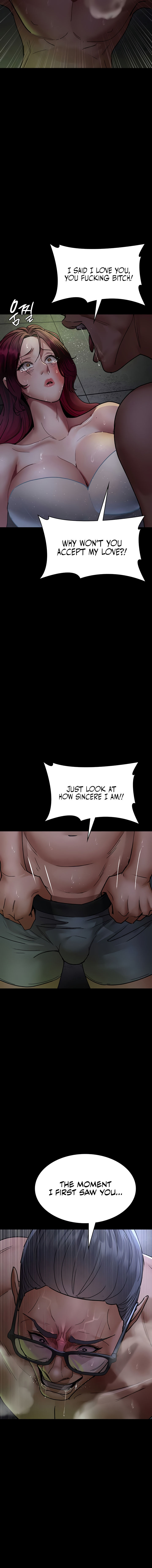 Night Hospital Chapter 76 - Page 17