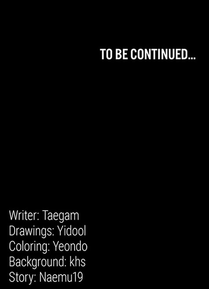 Night Hospital Chapter 76 - Page 22