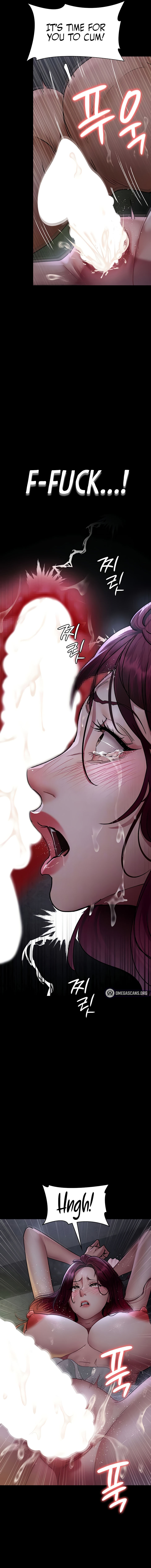 Night Hospital Chapter 77 - Page 5