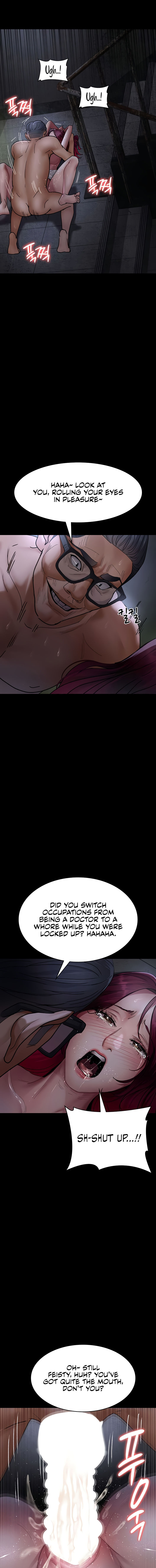 Night Hospital Chapter 77 - Page 7