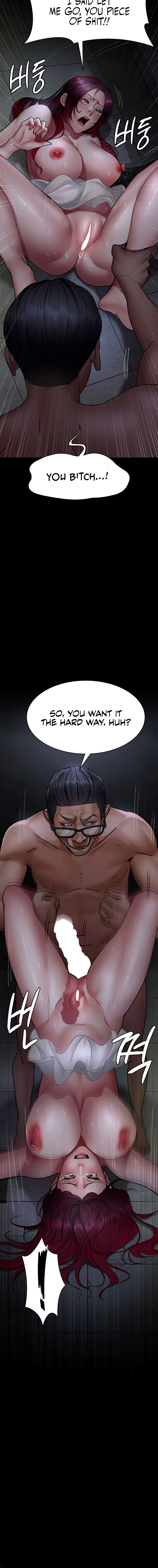 Night Hospital Chapter 77 - Page 12