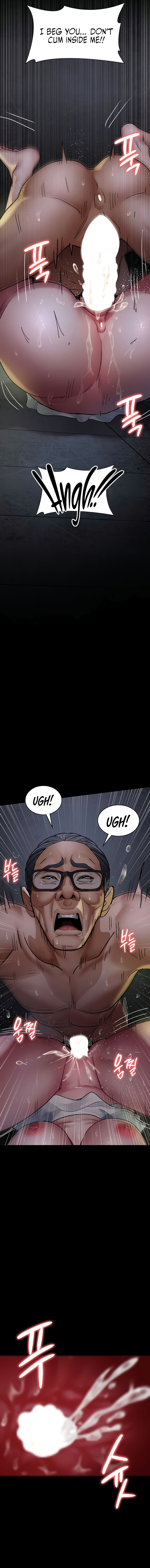 Night Hospital Chapter 77 - Page 20