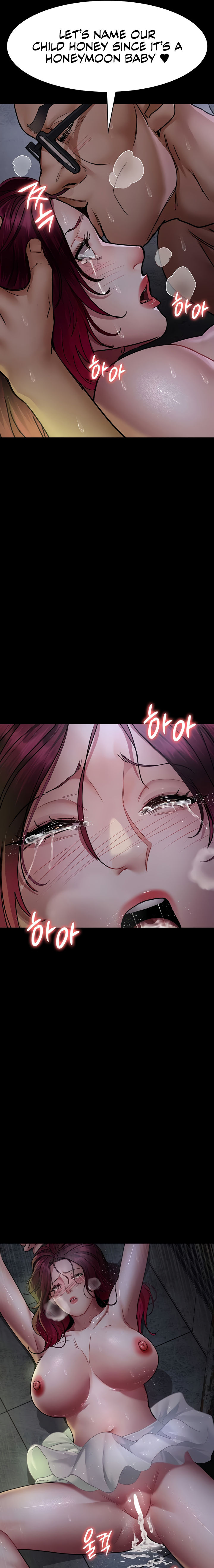 Night Hospital Chapter 77 - Page 23