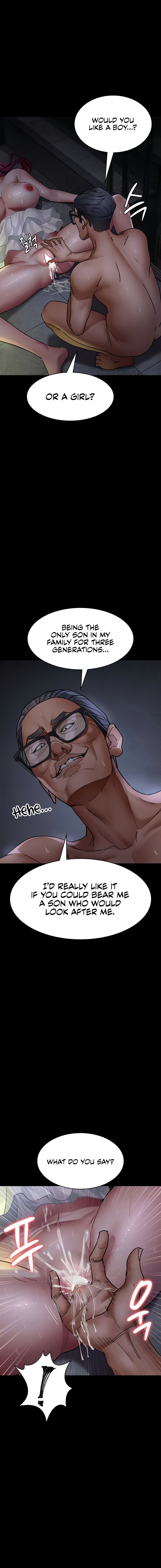 Night Hospital Chapter 78 - Page 4