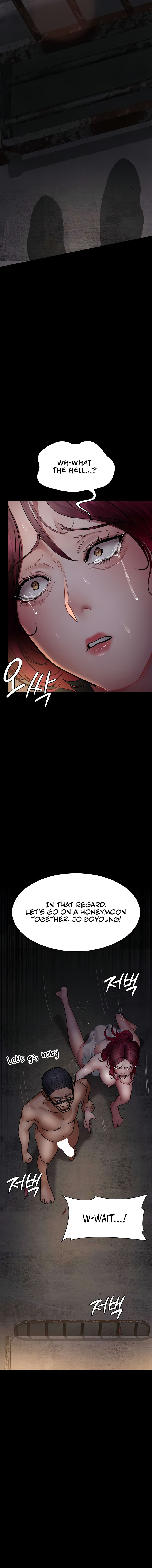 Night Hospital Chapter 78 - Page 12