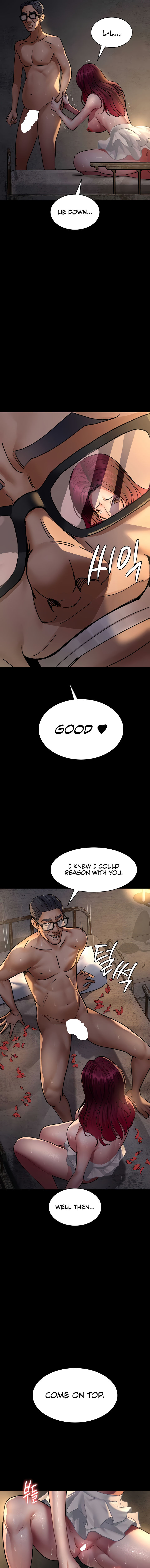 Night Hospital Chapter 78 - Page 15