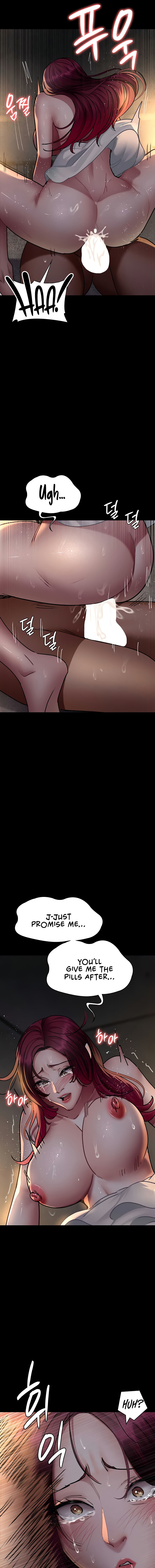 Night Hospital Chapter 78 - Page 17