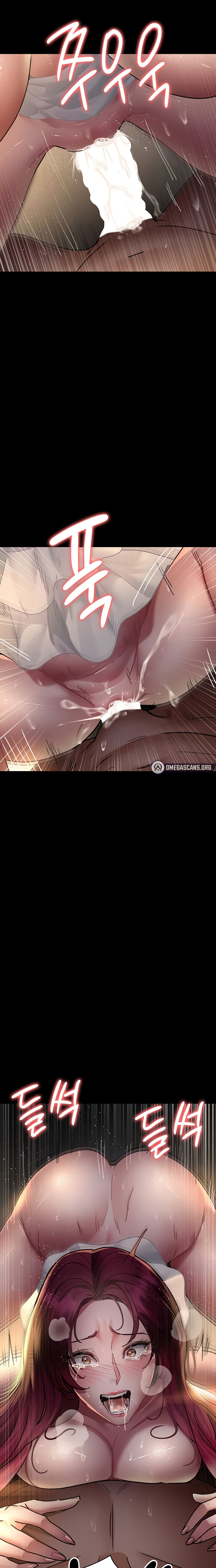 Night Hospital Chapter 78 - Page 23