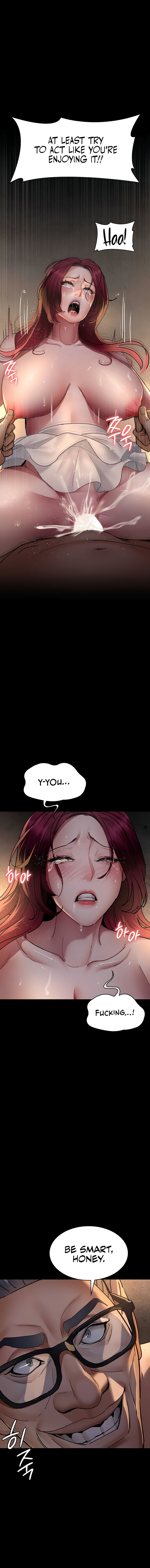 Night Hospital Chapter 79 - Page 4