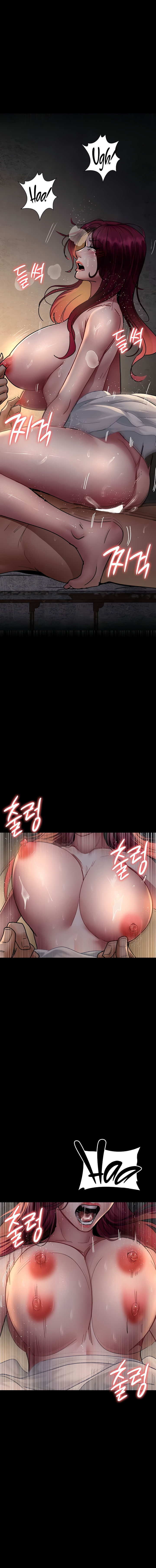 Night Hospital Chapter 79 - Page 7