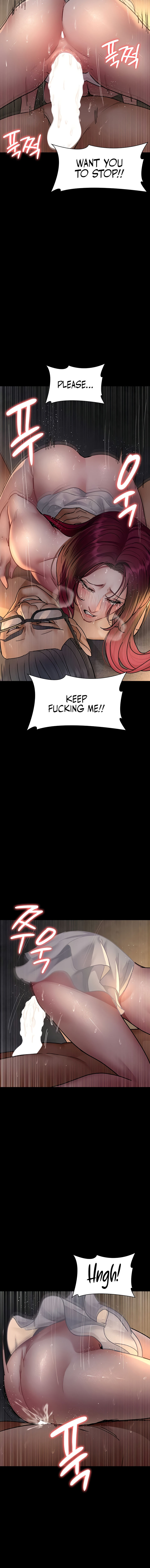 Night Hospital Chapter 79 - Page 12