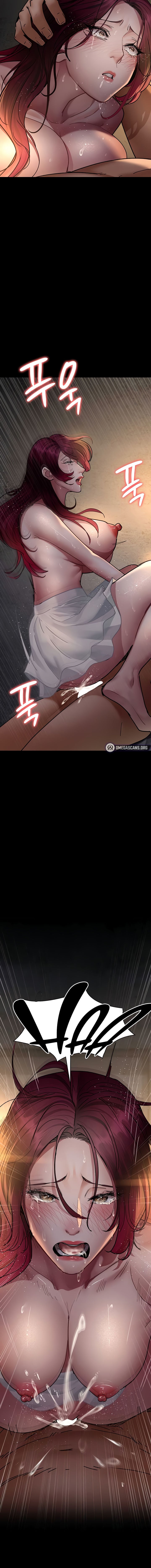 Night Hospital Chapter 79 - Page 14