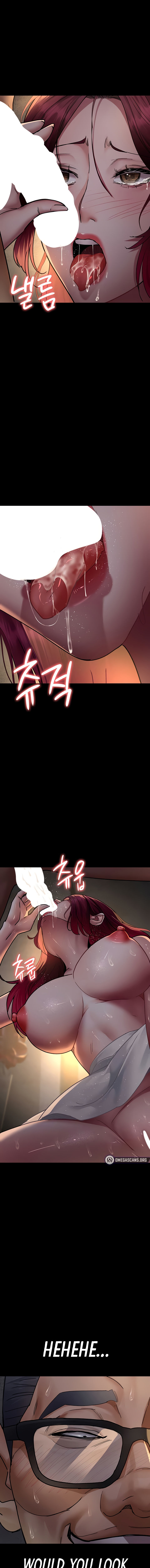 Night Hospital Chapter 79 - Page 19