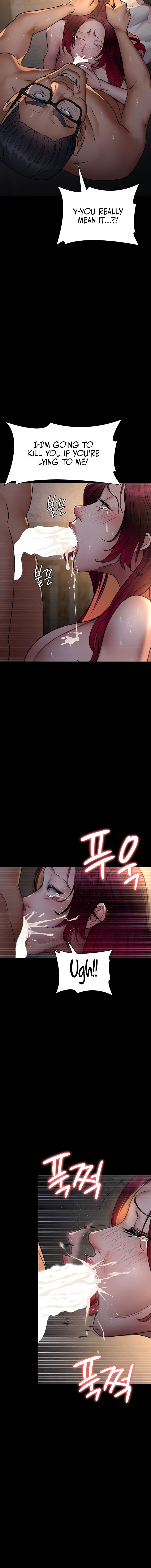 Night Hospital Chapter 80 - Page 4