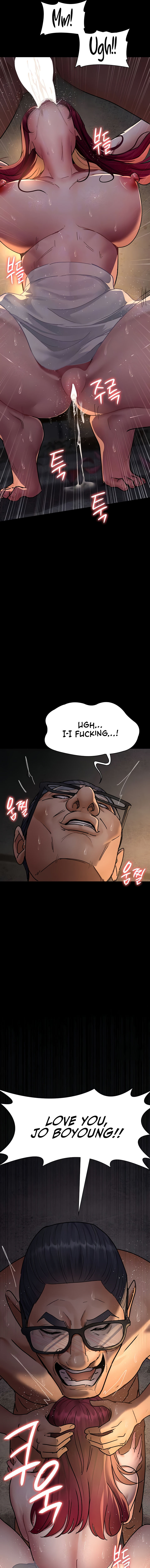 Night Hospital Chapter 80 - Page 5