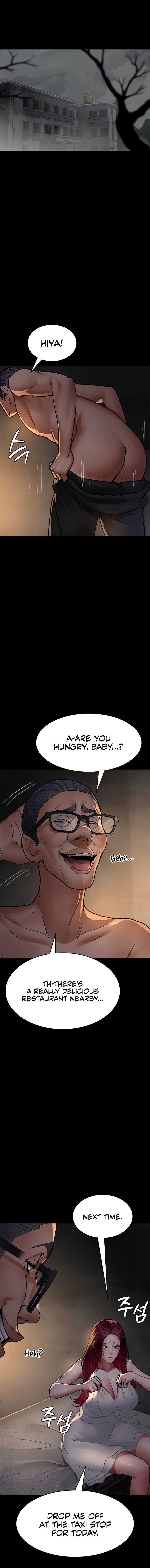 Night Hospital Chapter 80 - Page 8