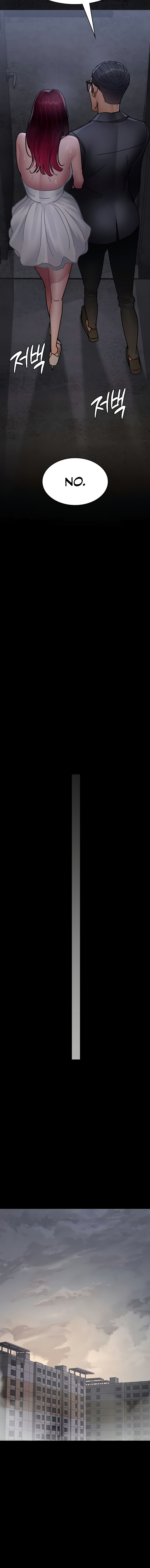 Night Hospital Chapter 80 - Page 10