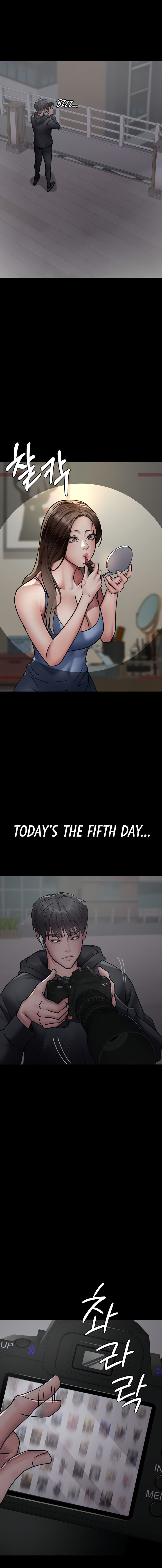 Night Hospital Chapter 80 - Page 11