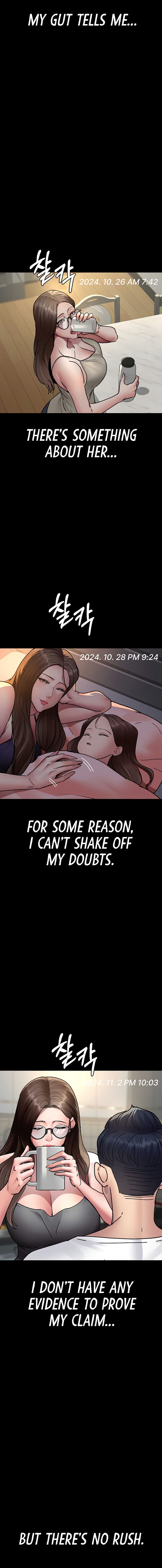 Night Hospital Chapter 80 - Page 12